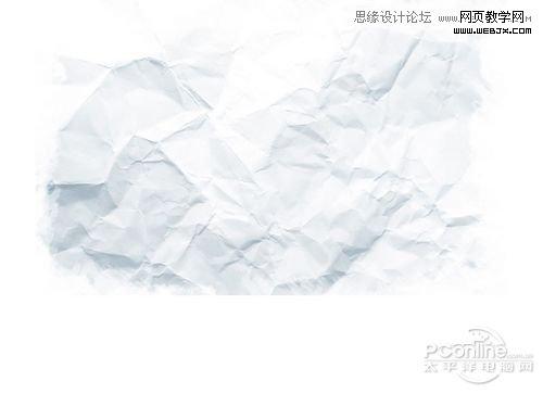 Photoshop创建Grungy风格滑板海报教程