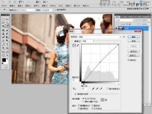 Photoshop后期用液化滤镜给照片变形人物修正