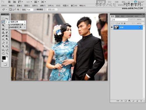 Photoshop后期用液化滤镜给照片变形人物修正