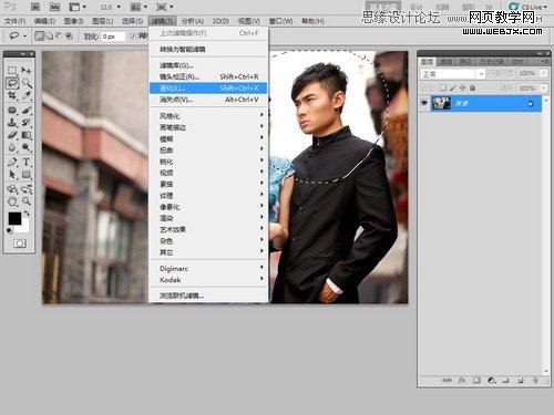 Photoshop后期用液化滤镜给照片变形人物修正