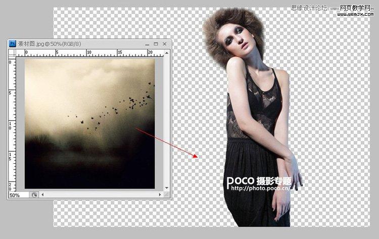 Photoshop给人像调出另类色插画效果场景