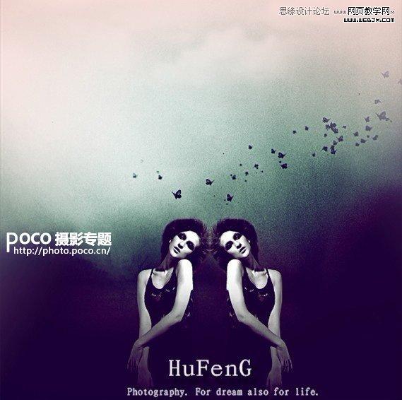 Photoshop给人像调出另类色插画效果场景