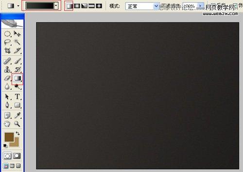 Photoshop图层样式简单制作3D立体字效果