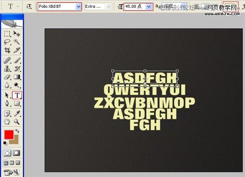 Photoshop图层样式简单制作3D立体字效果