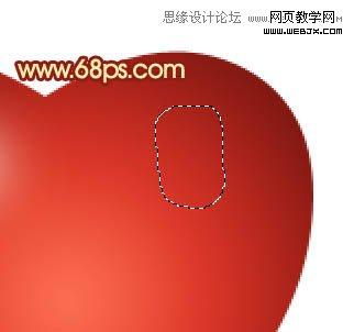 Photoshop绘制带有蝴蝶结的立体心形