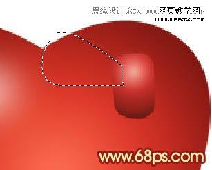 Photoshop绘制带有蝴蝶结的立体心形