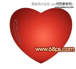 Photoshop绘制带有蝴蝶结的立体心形