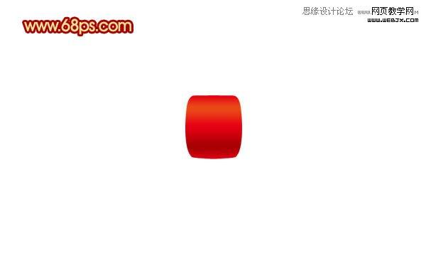 Photoshop绘制质感的红色蝴蝶结