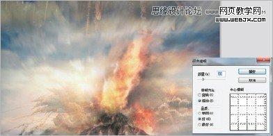 Photoshop设计电视商业海报教程