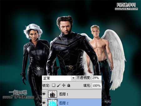 Photoshop制作X战警电影海报