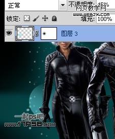 Photoshop制作X战警电影海报