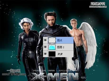 Photoshop制作X战警电影海报