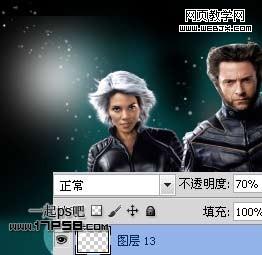 Photoshop制作X战警电影海报