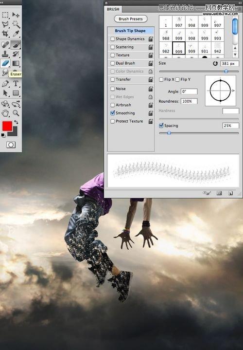 Photoshop打造人体解体爆破瞬间特效