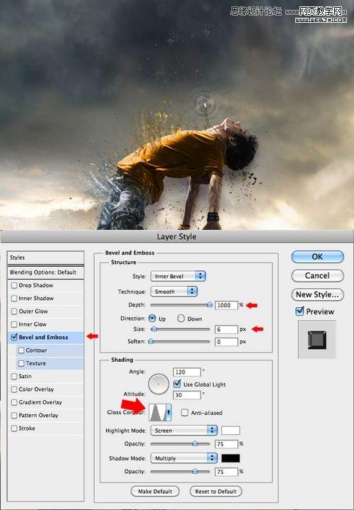 Photoshop打造人体解体爆破瞬间特效