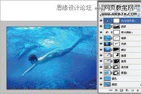 Photoshop使用素材合成水下男美人鱼场景