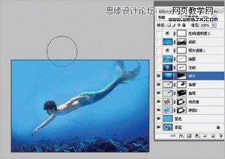 Photoshop使用素材合成水下男美人鱼场景