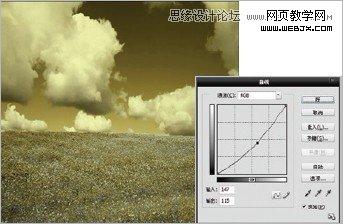 Photoshop打造忧郁颓废的情感写真场景教程