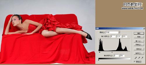 Photoshop给沙发美女合成漂亮的头饰