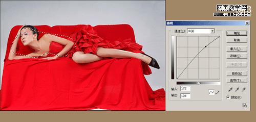 Photoshop给沙发美女合成漂亮的头饰