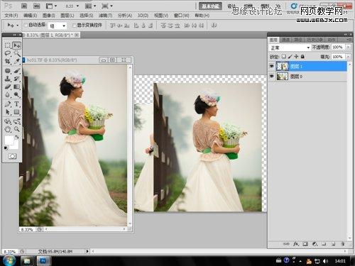 Photoshop合成后期梦幻婚片效果