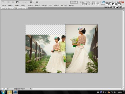 Photoshop合成后期梦幻婚片效果