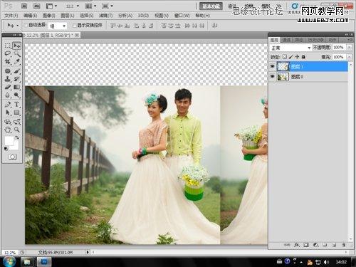 Photoshop合成后期梦幻婚片效果