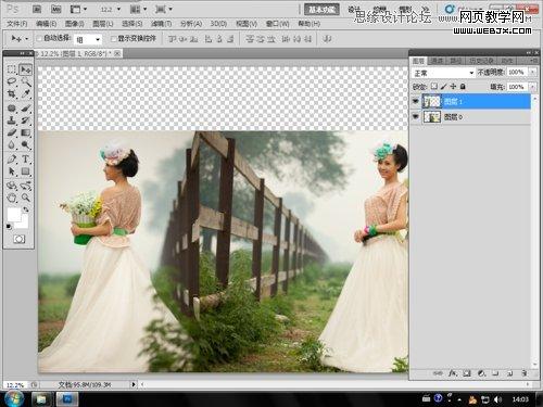 Photoshop合成后期梦幻婚片效果