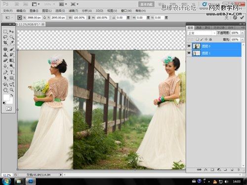 Photoshop合成后期梦幻婚片效果