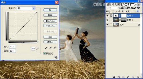 Photoshop调出外景人像复古的冷色调效果