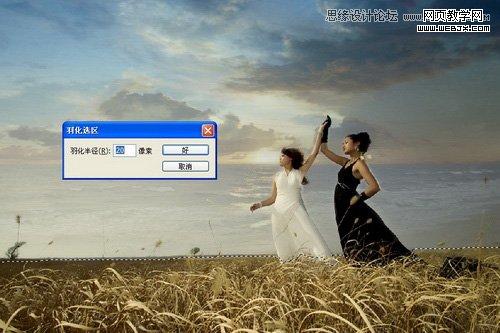 Photoshop调出外景人像复古的冷色调效果