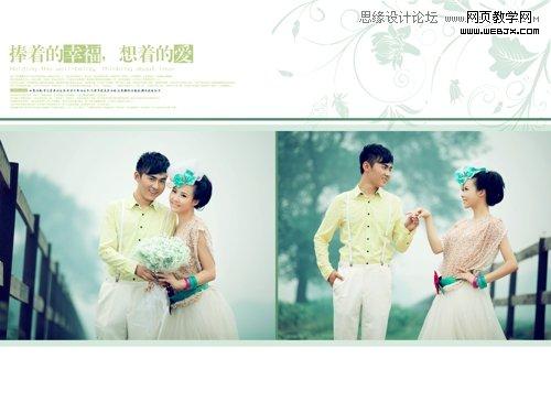 Photoshop设计韩版简洁的相册板式设计
