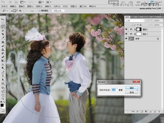 Photoshop调出灰蒙蒙照片清新暗角效果
