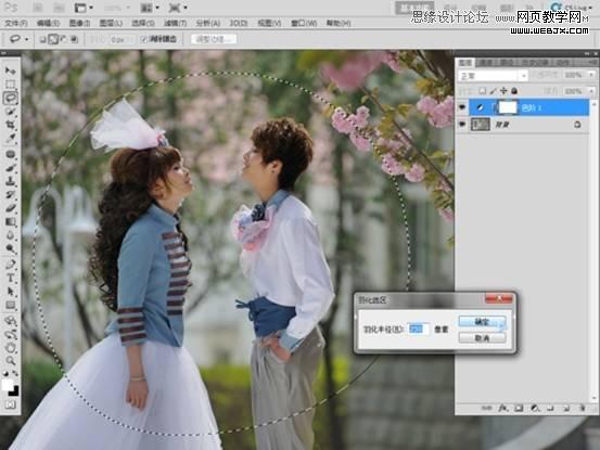 Photoshop调出灰蒙蒙照片清新暗角效果