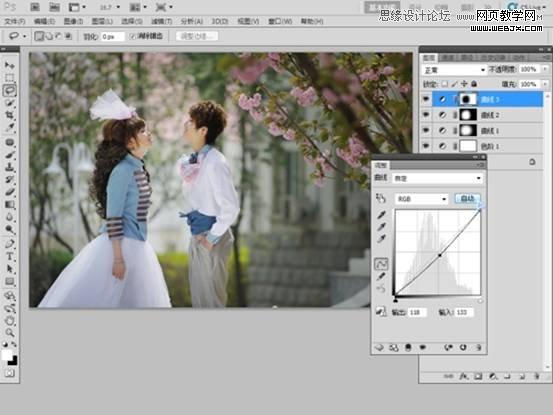 Photoshop调出灰蒙蒙照片清新暗角效果