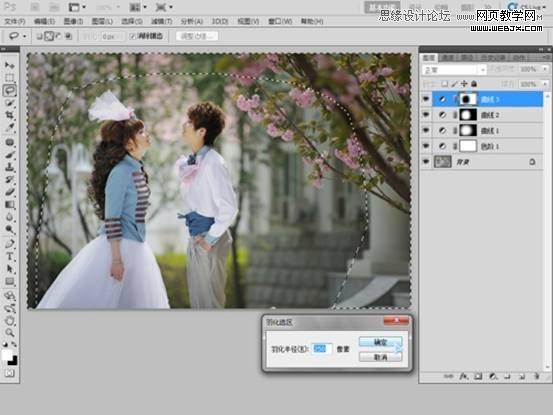 Photoshop调出灰蒙蒙照片清新暗角效果