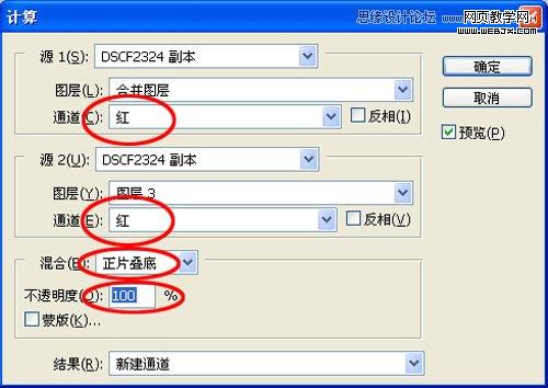 Photoshop调出做在废墟中的女孩战火颓废色彩