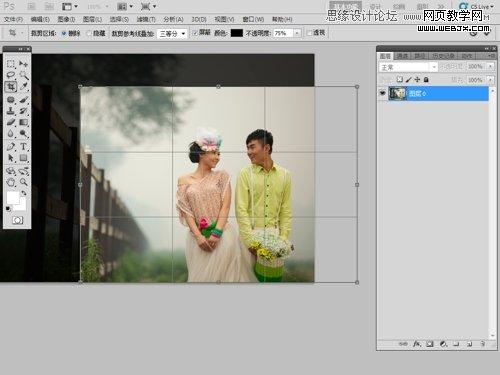 Photoshop给外景婚片添加梦幻背景