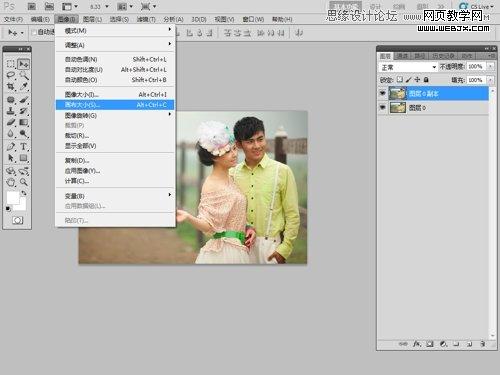 Photoshop后期教程：调出梦换背景外景婚片