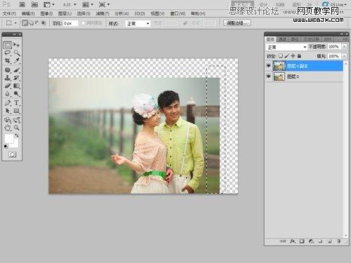 Photoshop后期教程：调出梦换背景外景婚片