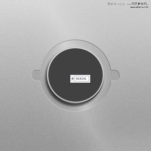 Photoshop制作逼真不锈钢金属螺旋钮图标