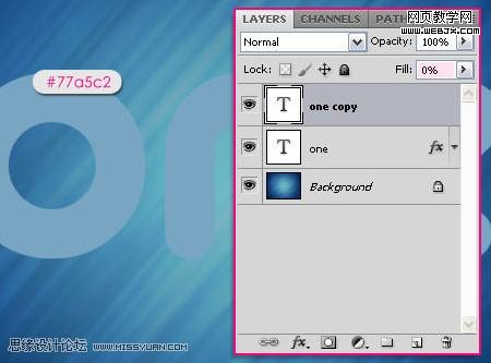 Photoshop制作糖果效果的质感艺术字