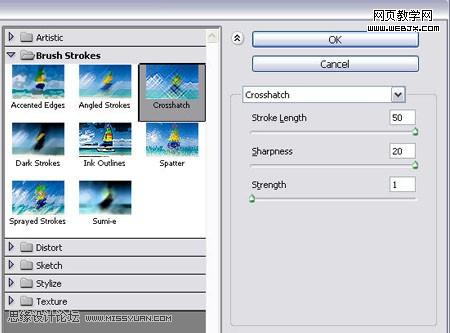 Photoshop制作糖果效果的质感艺术字