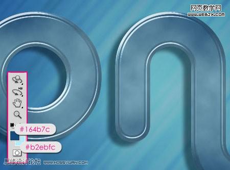 Photoshop制作糖果效果的质感艺术字