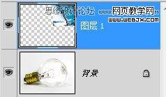 Photoshop创意合成灯泡中的金鱼