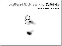Photoshop创意合成灯泡中的金鱼