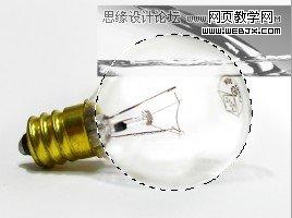 Photoshop创意合成灯泡中的金鱼
