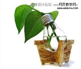 Photoshop创意合成灯泡中的金鱼