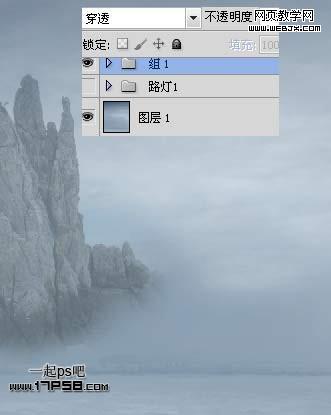 Photoshop合成迷雾江面泛舟的奇幻场景
