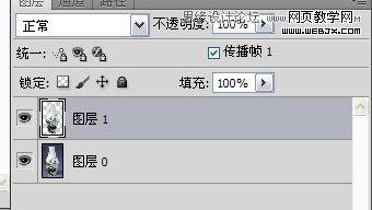 Photoshop简单制作打碎后重新粘贴的花瓶